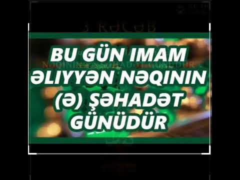 İmam Əliyyən-Nəqinin (ə) şəhadəti #44