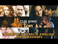Marathi x hindi x english trio mashup lofi  tj 18 beatz