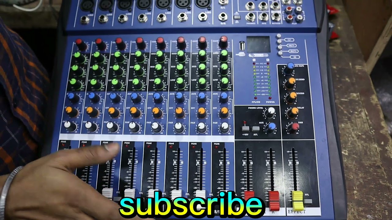 sound system control panel