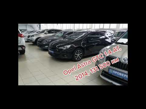 Opel Astra GTC, 2014 г. в.