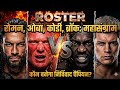 Reality of WWE wrestler wrestlemania all matches review#wwe #wrestling #wwefan #smackdown #wweraw 