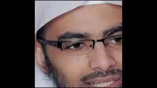 Bacaan Merdu Ayat Suci Al - Qur'an JUZ - 3 [ Nasser Al Qatami ]