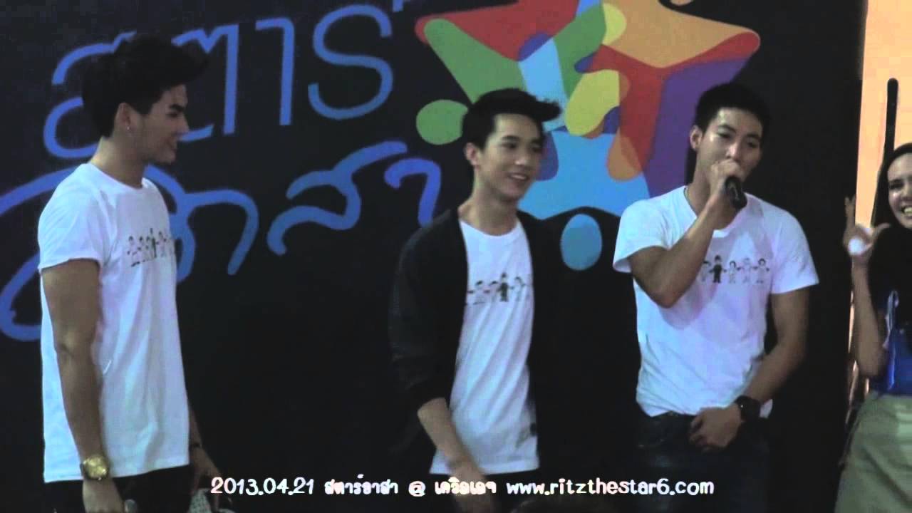 20130421 Ritz Tono Hunz - ประมูลของฮั่น @ สตาร์อาสา