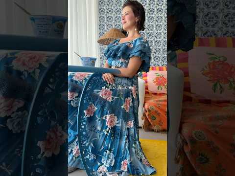 تعانين من الإمساك Shorts