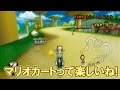 【ファイナルレース】イナズマヒカルのフレ戦記録!【ゆっくり実況】