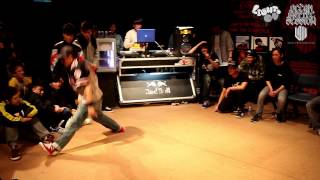 OBS VIII HK Qualifier - QTB - Locking Judge Solo