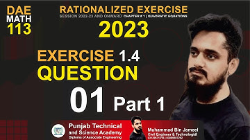 DAE MATH 113 Chapter 1 Exercise 1.4 Question 1 Part 1 #math113