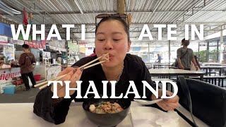 what i ate in thailand  food vlog!