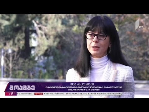 ჟენევის მოლაპარაკებების 51-ე რაუნდი