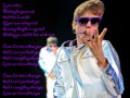 Justin bieber  cant live without you lyrics on screen