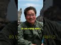 #연예인 #뉴스 #소식