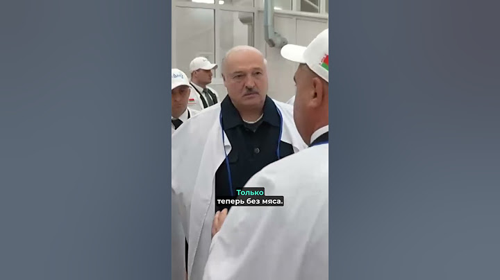 ❗️Эти слова Лукашенко вырезали из эфира! / Белорусы не узнают #nexta #беларусь #лукашенко #новости