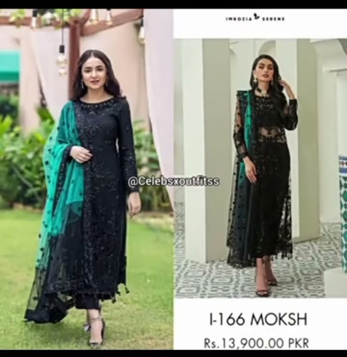 meerub ALL Outfits Details From TereBin DramaTereBin Price & Brands #yumnazaidi #meerub #terebin