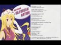 ノイ - Higher Than The Sun