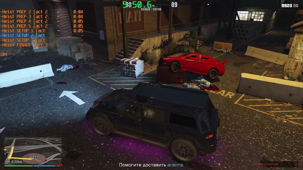 Rescue ULP Agent Doomsday Setup