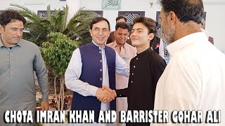 Chota Imran Khan With PTI Chairman Barrister Gohar Ali Eid-ul-Fitr 2024