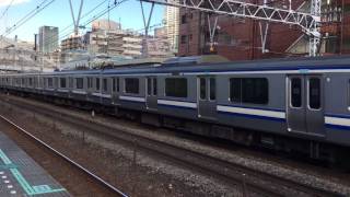 相鉄線 平沼橋駅 10000系 E217系 通過