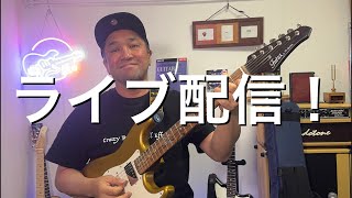 末松一人 / Kazuto Suematsu がライブ配信中！ - YouTube