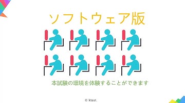 DELL EMC E20-393問題集｜無料で365日以内にデモを提供｜ktest