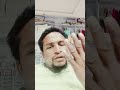 #new #shorts #video #viral Wo shahre mohabbat jaha Mustafa ha Mohammad Na Hote To Kuch Bhee Na Hota