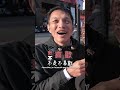 學中文很容易吵架！😂