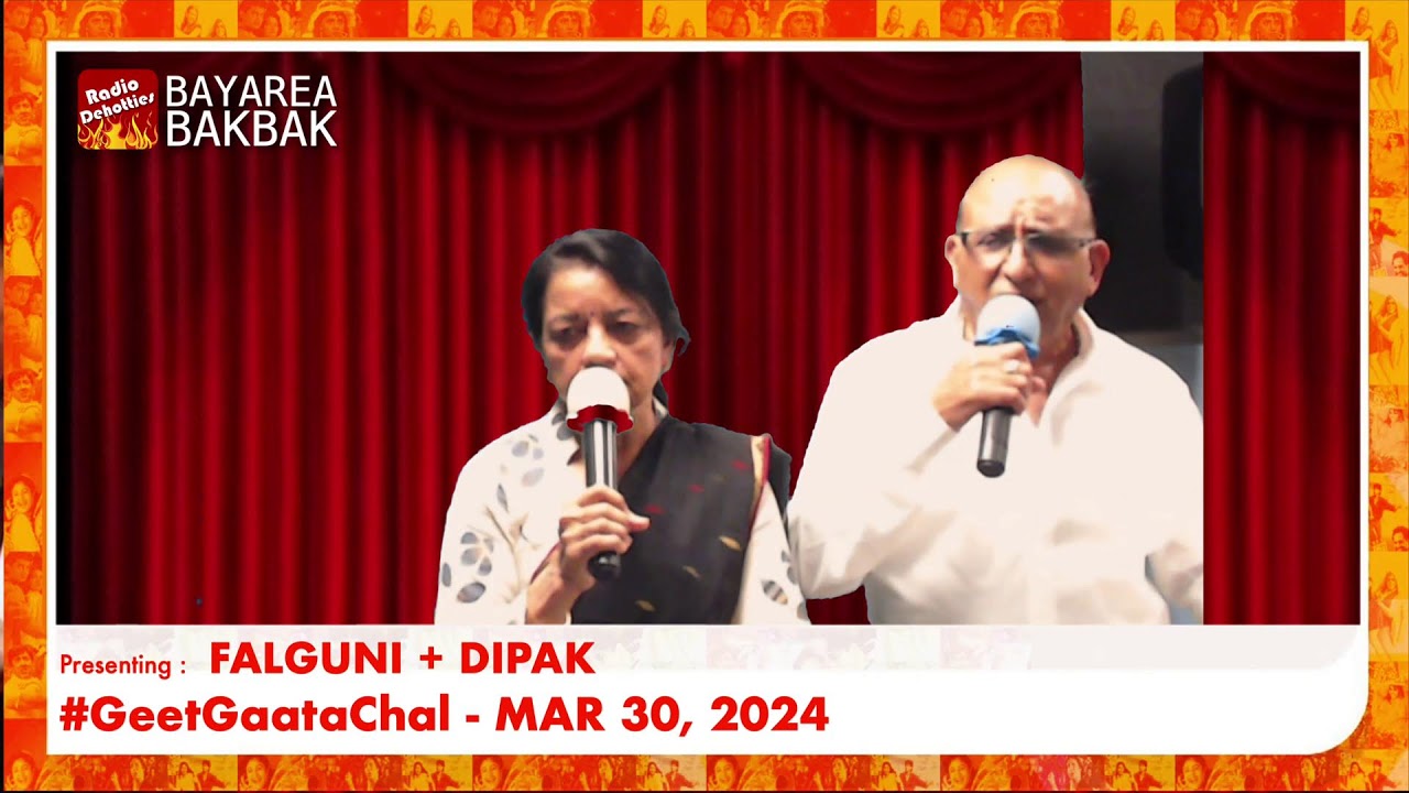 #GGC #bakbak Mar30, 2024... Dipak + Falguni...Ye Raat Ye Fizayen