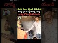 రెండు నెలల కష్టంతో కొడుకుకి చిన్న బైక్ కొన్నా అమ్మ నాన్న #Viral#Amma #Nanna #bike#Status#shortvideos