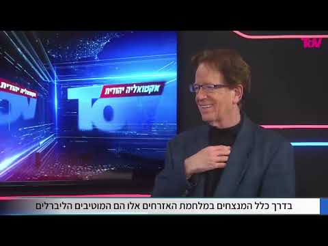 וִידֵאוֹ: האם תהיה ציוויליזציה 7?