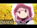 【MAD】マギアレコード(オルゴール)