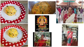 Corn Upmabirthday Of My Mumchottanikkara Makhammillets Receipe