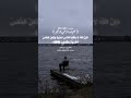 تصميمي وقراءة @ABR2AHAM تابعوه #shorts
