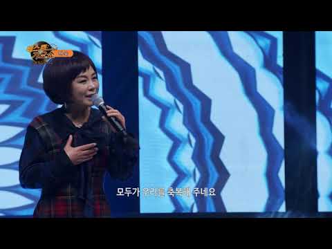 베스트 가요쇼 195회 가수 현숙- 프로포즈