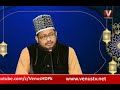سرور کہوں کہ مالک و مولا کہوں تجھے سرور کہوں کہ مالک و مولا کہوں تجھے