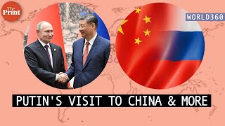 Decoding Putin's China visit, attempted murder of Slovakia PM & dissolution of Kuwait's parliament