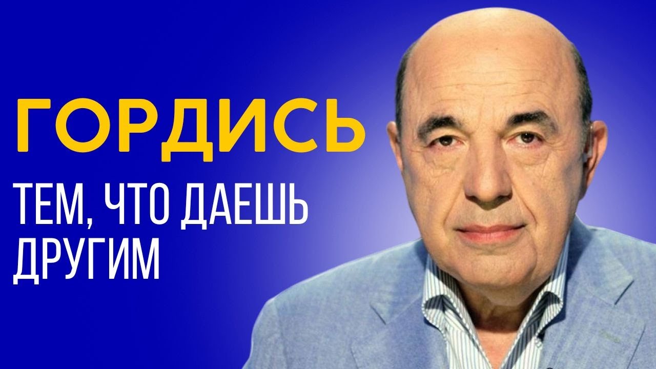 📘 Путь авантюры и честолюбия - не путь успеха. Недельная глава Корах ...