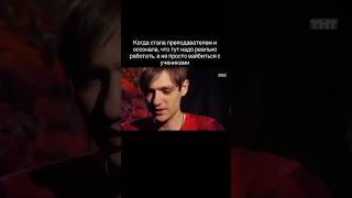 Горькая реальность #английский #иностранныеязыки #китайскийязык #shorts #ненауроке #какучитьязыки