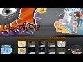 ゆる〜い　ゲゲゲの鬼太郎　妖怪ドタバタ大戦争 #世界編最終章ブリガドーン現象