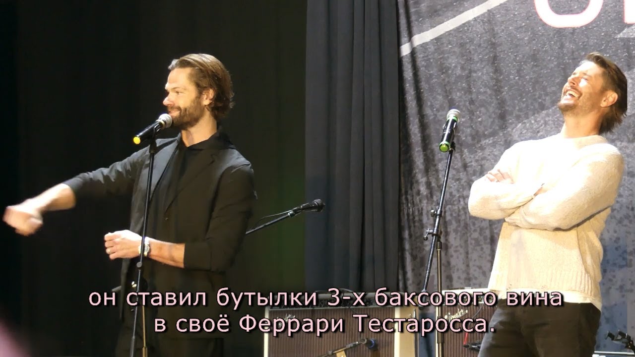 Встречи со звездами - истории Джареда Падалеки и Дженсена Эклза, коны Сверхъестественное