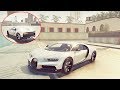 BUGATTI CHIRON НА НОВОЙ КОРОБКЕ И В SAN ANDREAS - CAR MECHANIC SIMULATOR 2018