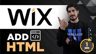 How To Add Html To Wix Website 2026 | Wix Custom Html | Wix Html Embed | Wix Html Code Editor