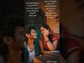Pavazha Malli (unplugged) song in Telugu lyrics #radio songs #telugu song lyrics #pavazha malli song