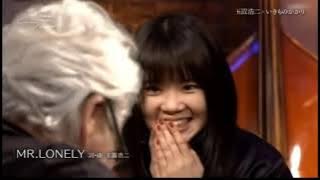 【永久保存】最高のカバー 「ありがとう 」玉置浩二 Koji Tamaki  いきものがかり