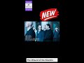 The Wizard of the Kremlin | Official Trailer (HD) | Vertical | Paul Dano, Alicia Vikander