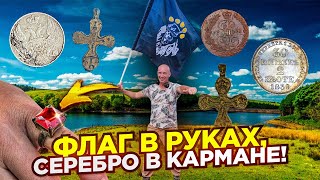 Откопали позолоченный перстень с рубином!? Тракторист распахал 4 деревни перед моим туром, повезло!