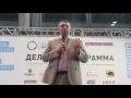 Дмитрий Потапенко — выступление на Фестивале Франшиз-2016