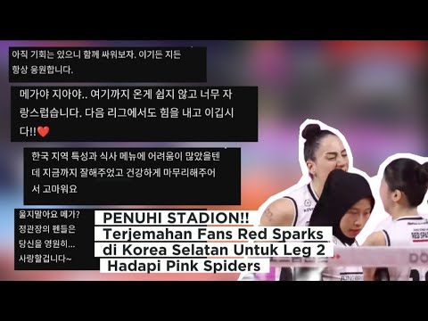 SATU STADION DUKUNG MEGA!! Komentar Fans Red Sparks di Korea Untuk Leg 2 Hadapi Pink Spiders