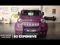 Why Are Cars So Expensive In Tunisia | So Expensive