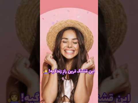عمرا اگه میدونستی این اینقد خفن و کاردرست باشه شورت شورتس    