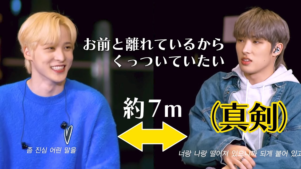 ATEEZ MAKESTAR ラキドロ ユニット ツインタワー ATEEZ Spin Off From The Witness Makestar Lucky Draw Unit