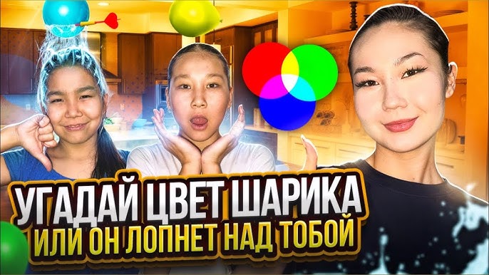 Эротикалық футбол ойыншысының тұсқағазы Суреттегі вагинальды сақина